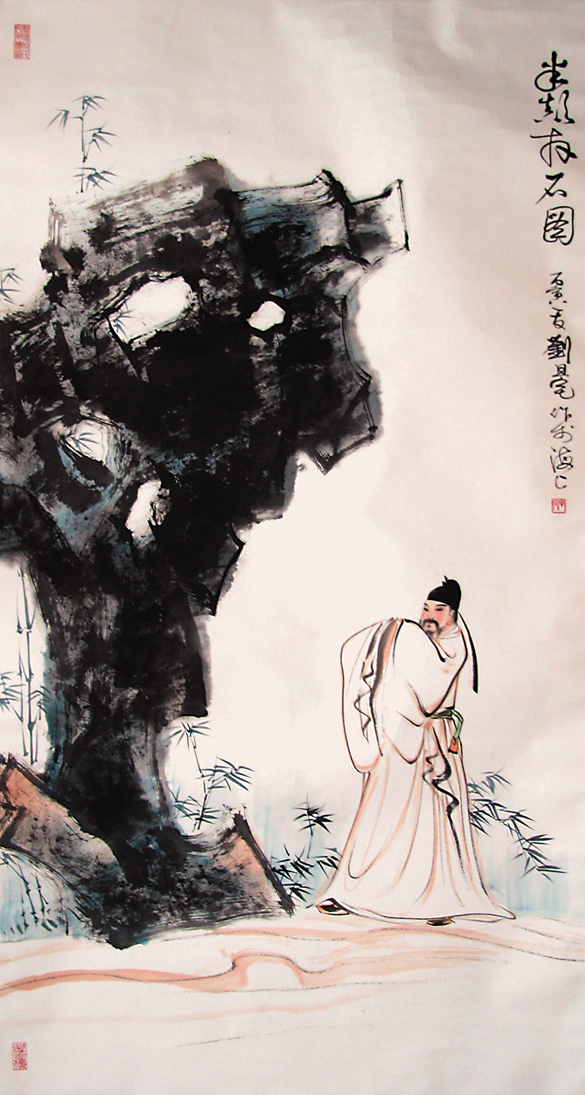 古文励志短句志当存高远,古人励志名言大全经典语录