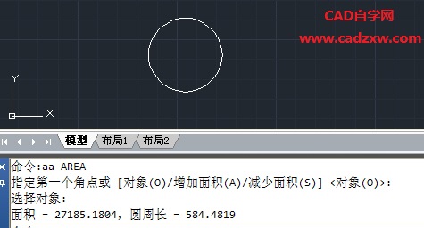 cad自动计算建筑模板展开面积软件,cad比例不是1:1该怎么计算面积
