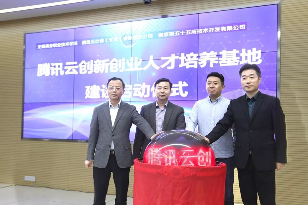 无锡商业职业技术学院录取原则,无锡商业职业技术学院二级学院