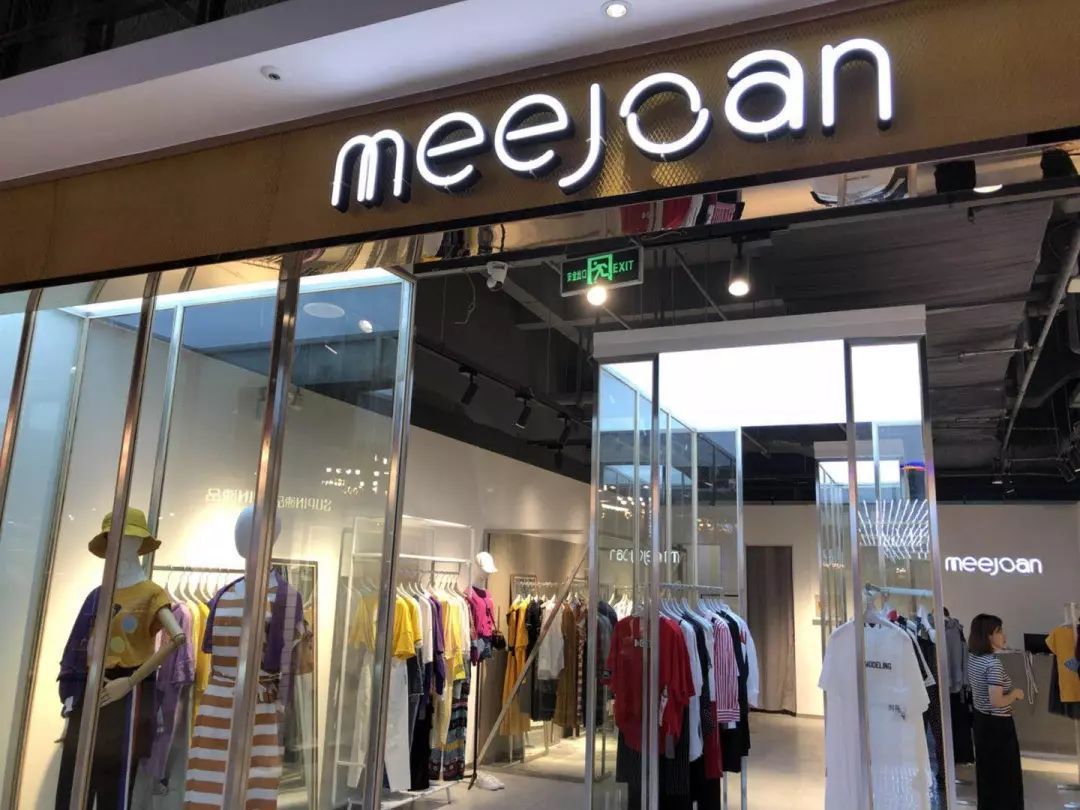 网红街很漂亮,尚街网红街