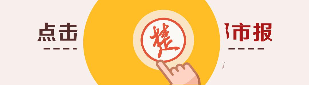 说好名企上班工资两千，结果累死一天才30元！记者暗访，挖出武汉这家公司的惊天秘密……