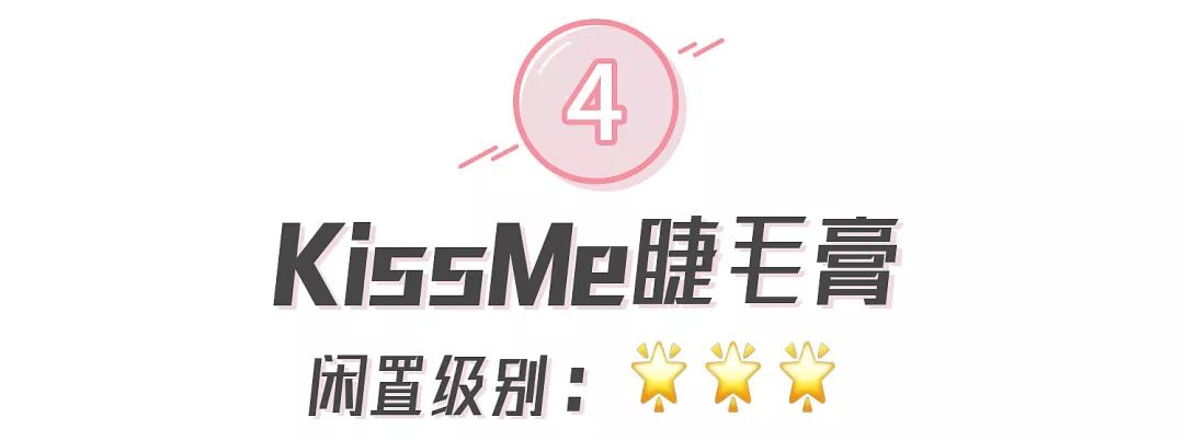 学生党必用的护肤品和彩妆 (好用的彩妆护肤产品良心推荐女生)