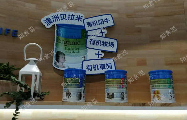 上海cbme孕婴童展童装品牌,cbme成都婴童展2022