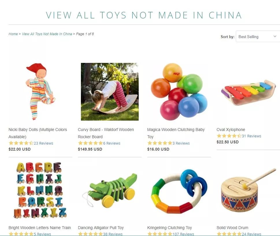 本产品不含隐藏款是什么意思,产品不含中国成分的有哪些