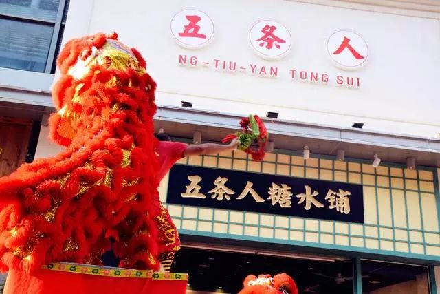 开一家店简单但要想开好一家店,开一个甜品店都要有什么