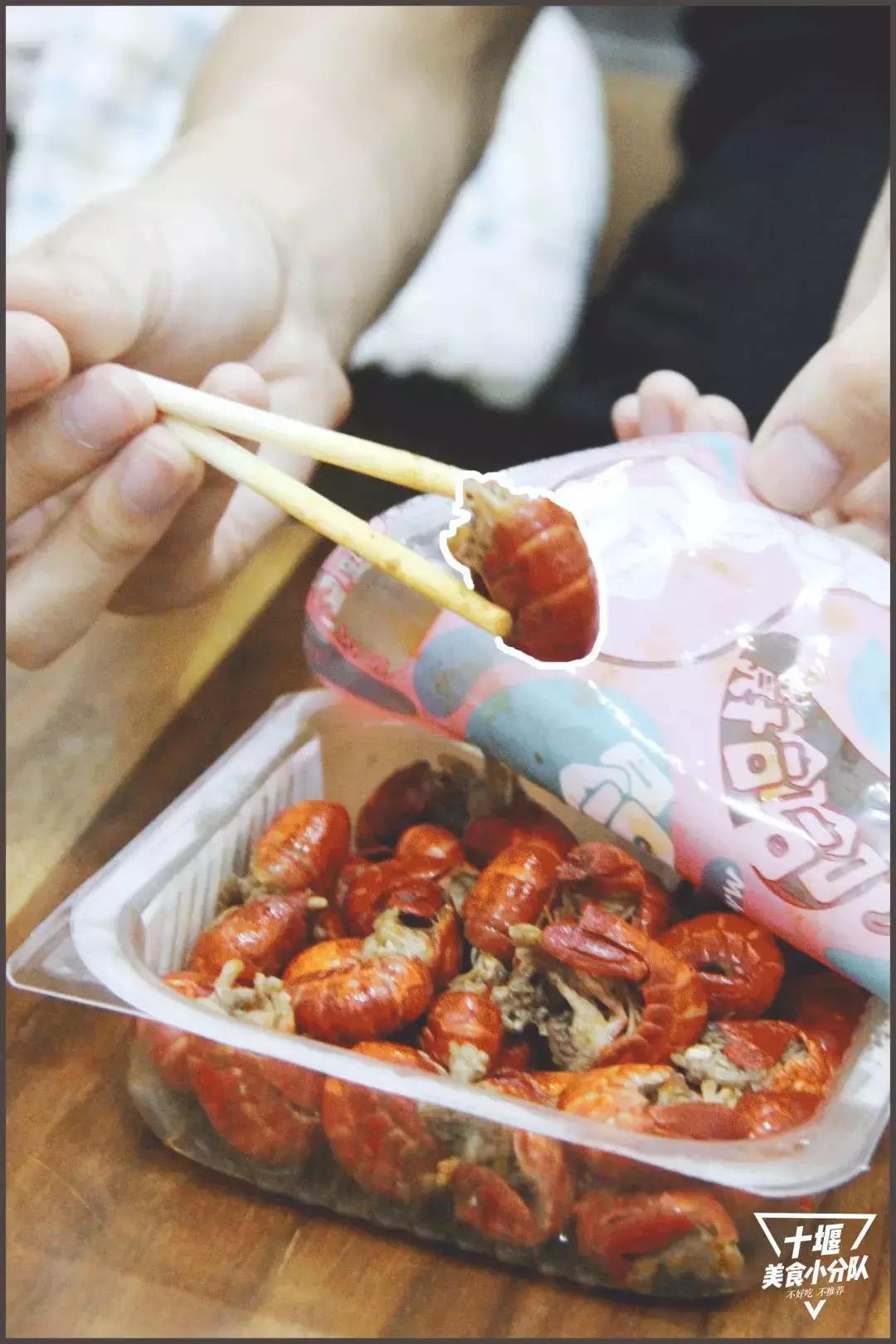 一口热辣回魂！人民路这家京城来的网红店，号称卤味界的MVP