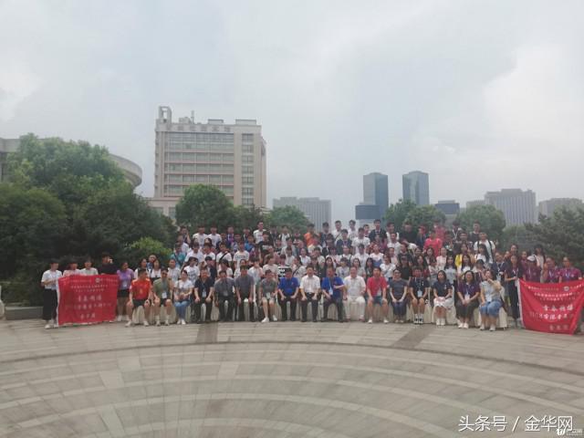 当百名香港青年遇上“百工之乡”永康，会碰撞出怎样的火花？