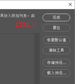 关于photoshop实用技巧教程大全,photoshop120条新手必备技巧