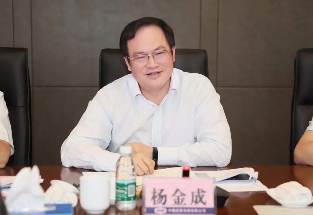 杨金成中船集团,中船重工杨金成