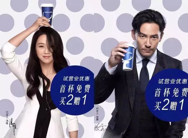 3天销售30w+，腾讯芒种特训营玩转微信分销｜附完整方案