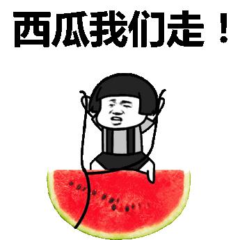 三伏天孕妇怎么祛寒,三伏天孕妇怎么才能不热