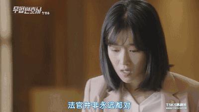 武法律师咋样,武法律师