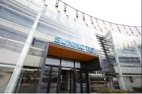 苏宁科技武汉研发中心,苏宁供应链研发中心