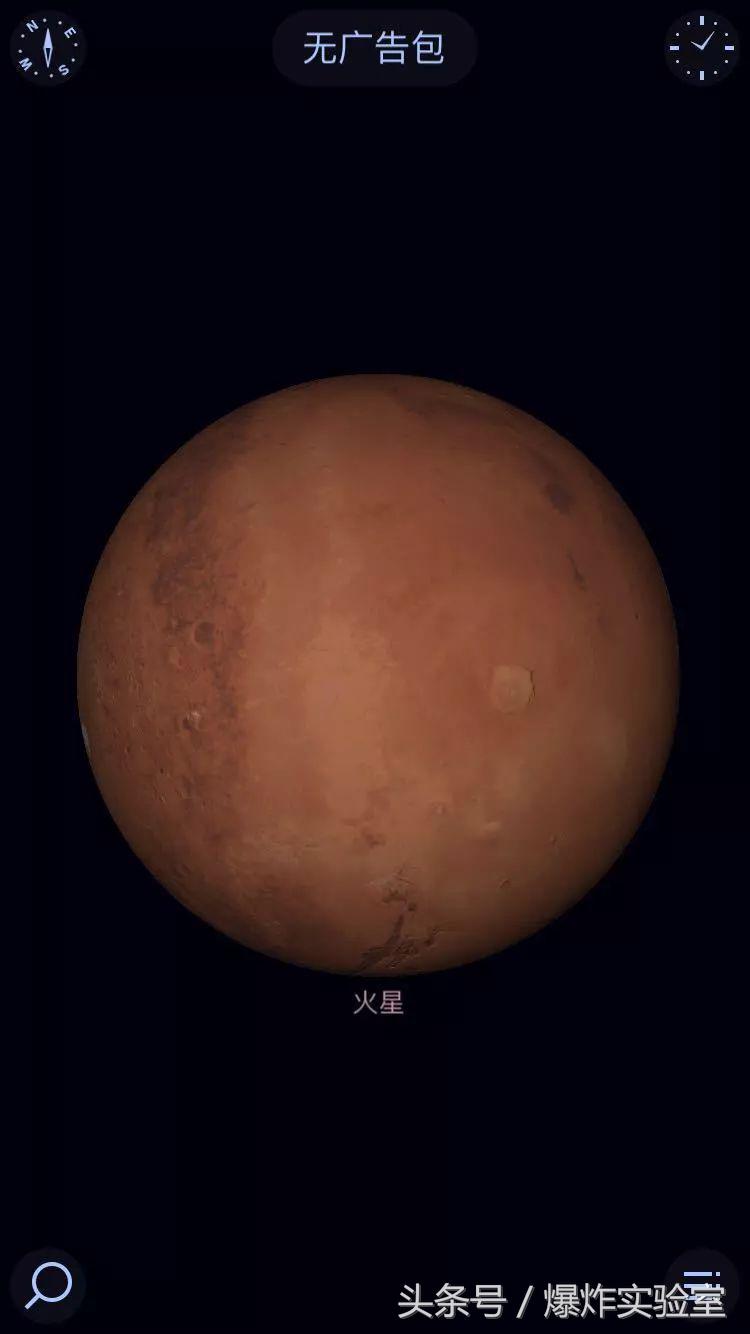 肉眼看火星冲日,多久发生一次火星冲日