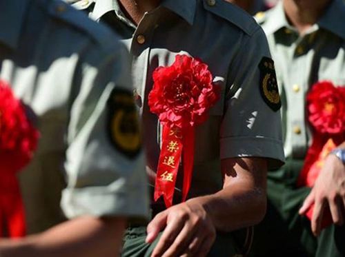 退役军人事务部宣布提高抚恤补助标准哪些人将受益？