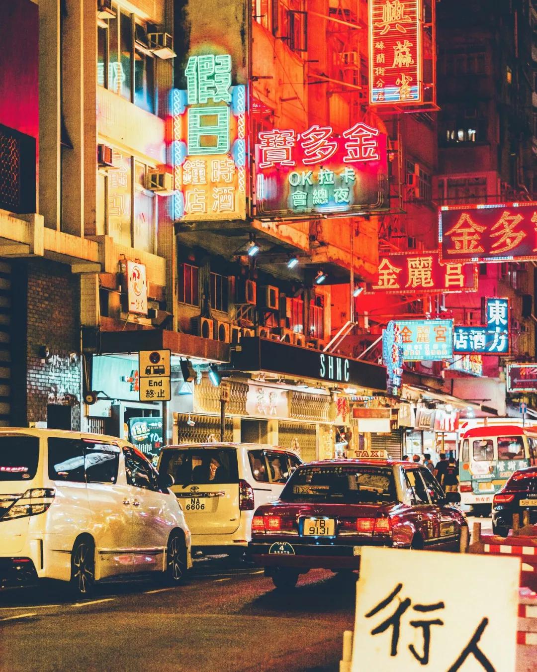 九张图带你了解香港,30张图片看西关