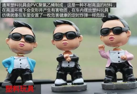 刚买的轿车突然自燃怎么办,行驶中的小车突然爆炸