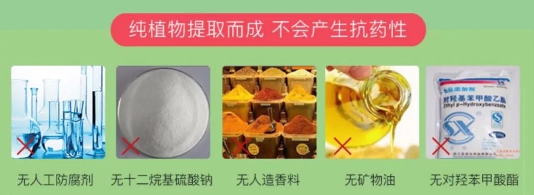 脚气清脚气专用乳膏,比较管用的脚气膏