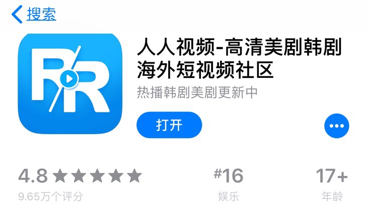 追剧无烦恼?好看还好用的五款视频APP!看看哪个是你手机常备?