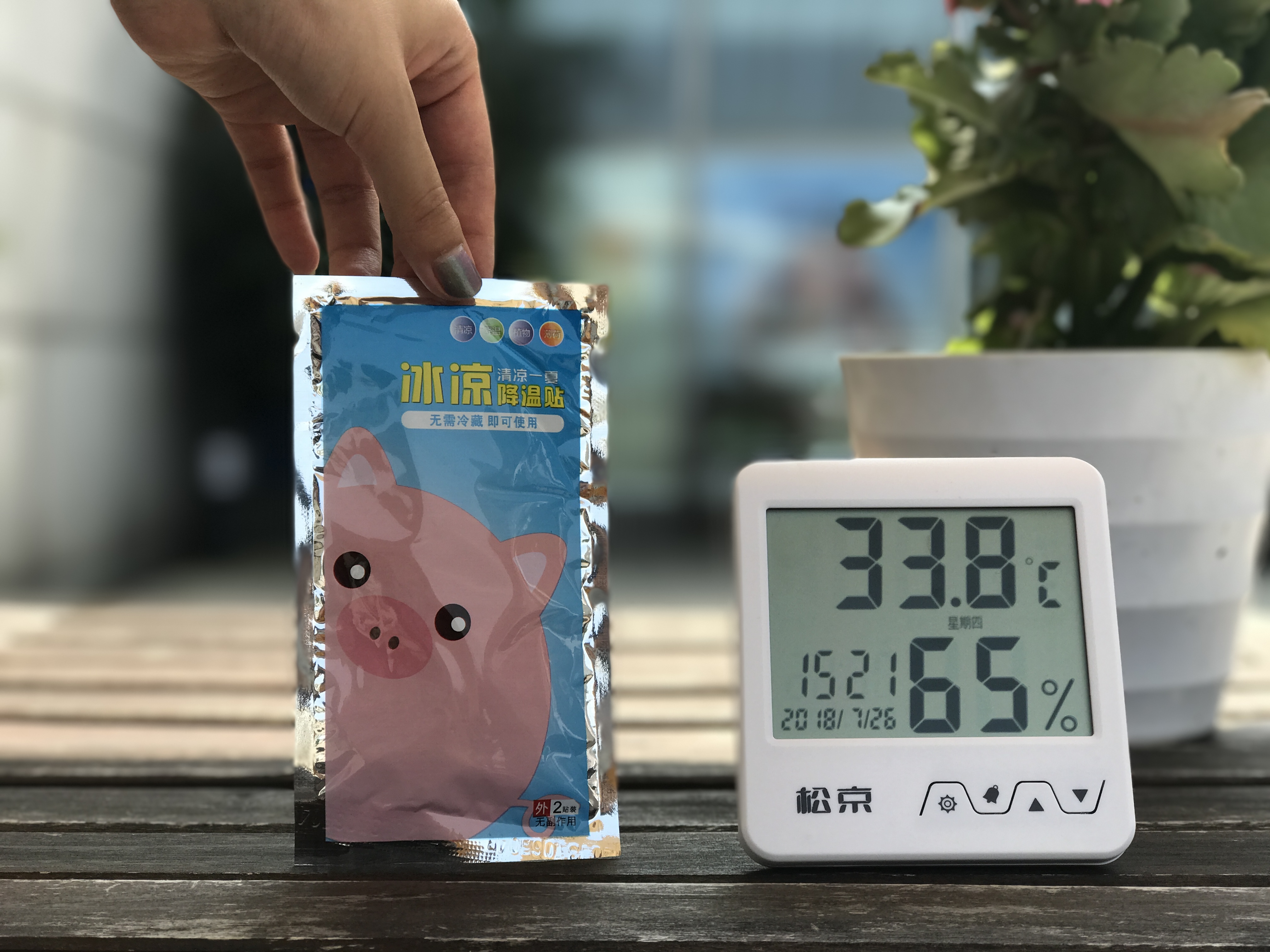 夏天热降温神器测评,酷暑降温神器