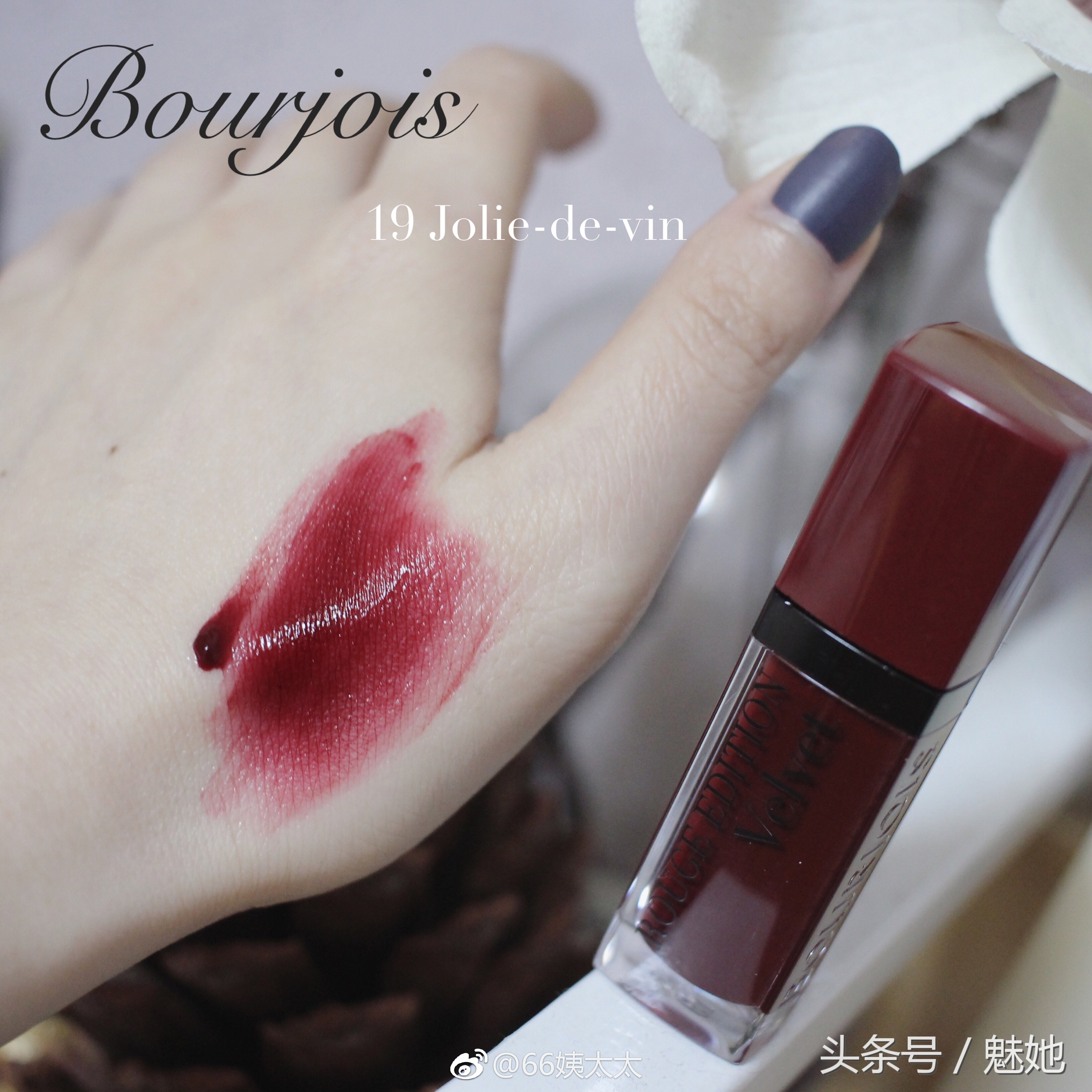 3ce口红唇釉推荐夏日,2021夏季大牌热门唇釉推荐