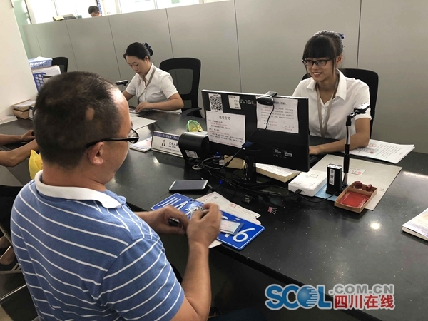 成都小车年审新规定,成都新鲜事完整版