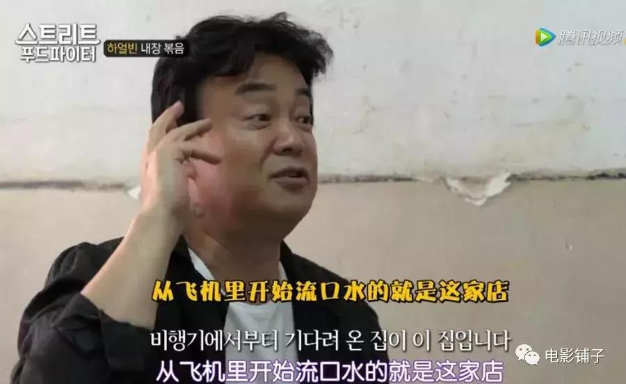 哈尔滨一座伤心的城市,哈尔滨一座有人情味的城