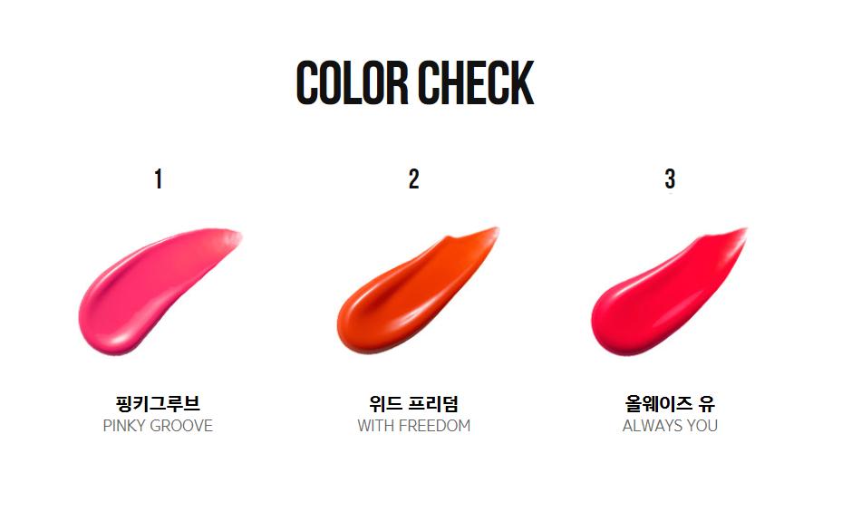 espoir艾丝珀染唇液色号,espoir艾丝珀唇釉口红