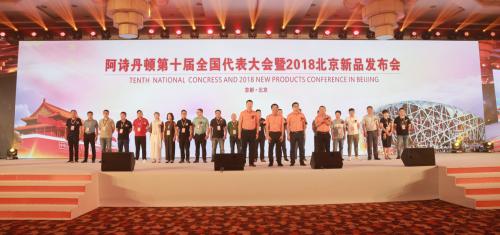 打造用户体验,打造玩家极致体验