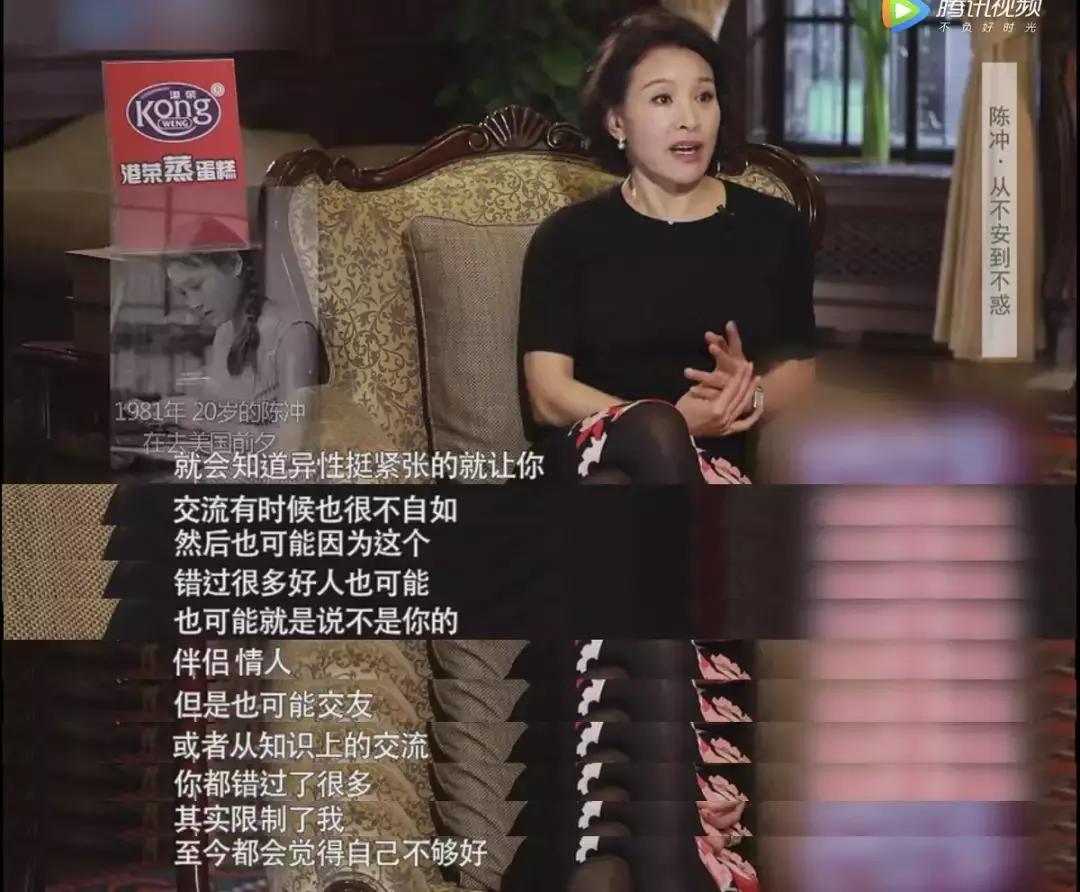 学长宋超教你五分钟克服社交恐惧,怎样克服社交恐惧症和目光恐惧