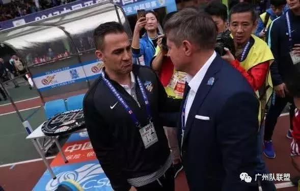 广州恒大vs广州富力全场2018,广州恒大vs广州富力足协杯7比2