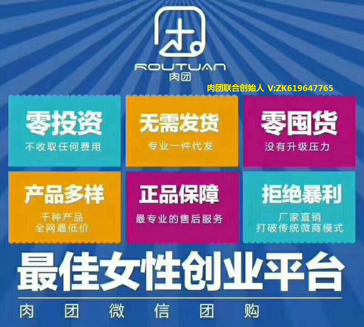 嫲嫲团靠谱吗,嫲嫲团是真的吗