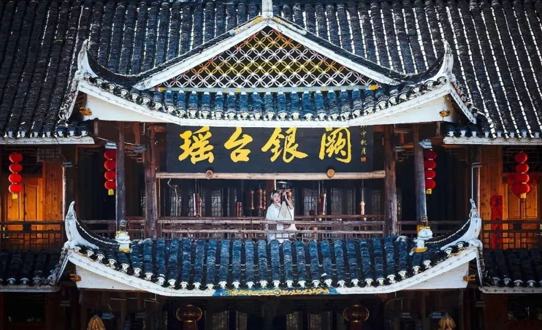 下一站溆浦南站,下一站怀化南站