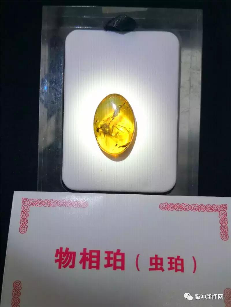 腾冲缅甸琥珀能买吗,现在市场上的缅甸琥珀有假的吗