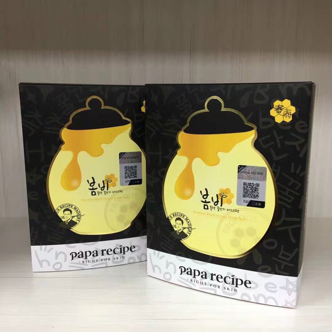 春雨面膜哪款补水效果好,春雨面膜各个颜色功效你都了解吗