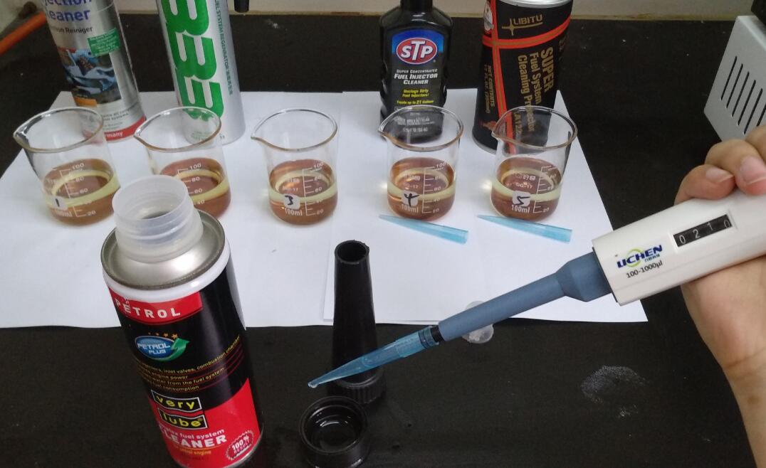 真相来了，各国的燃油添加剂到底有没有用（第五期）