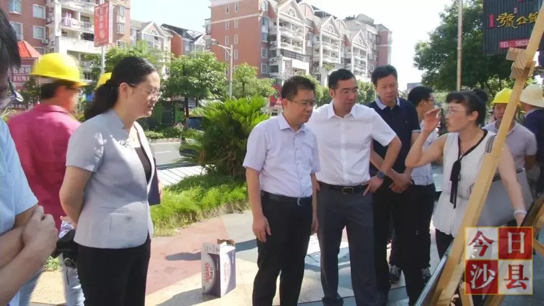 「沙县项目攻坚」以人民为中心，县委、县政府全力推进14件为民办实事项目建设