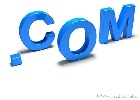 域名介绍及购买方式,新域名网址简介