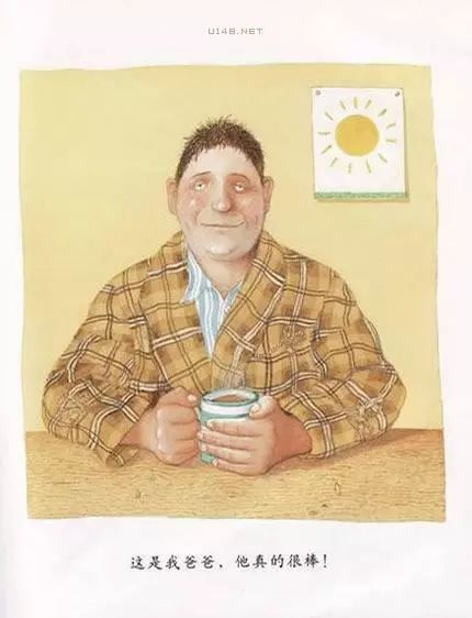 我爸爸和我妈妈绘本推荐理由,爸爸带我看宇宙绘本