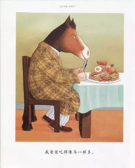 我爸爸和我妈妈绘本推荐理由,爸爸带我看宇宙绘本