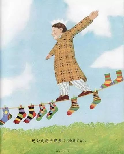 我爸爸和我妈妈绘本推荐理由,爸爸带我看宇宙绘本