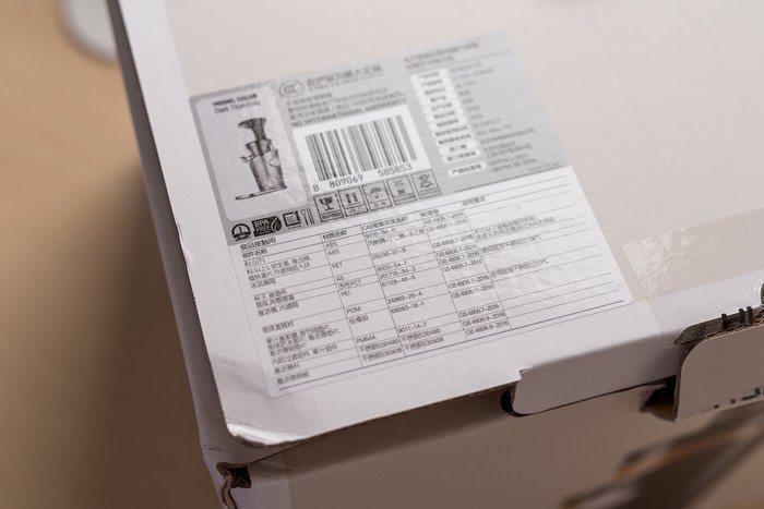 榨汁机惠人h100出汁率 (惠人第四代榨汁机使用方法)