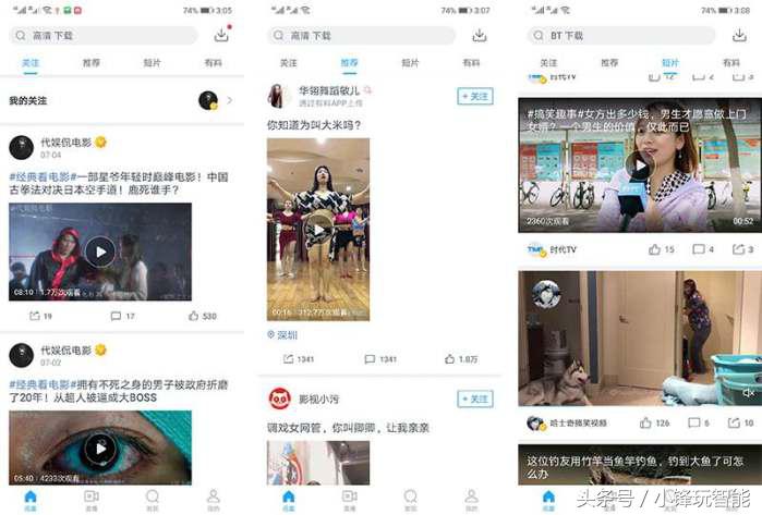 杩呴浄鐨勫奖璇勫幓鍝簡,杩呴浄褰辫瘎鍘诲摢閲屾壘