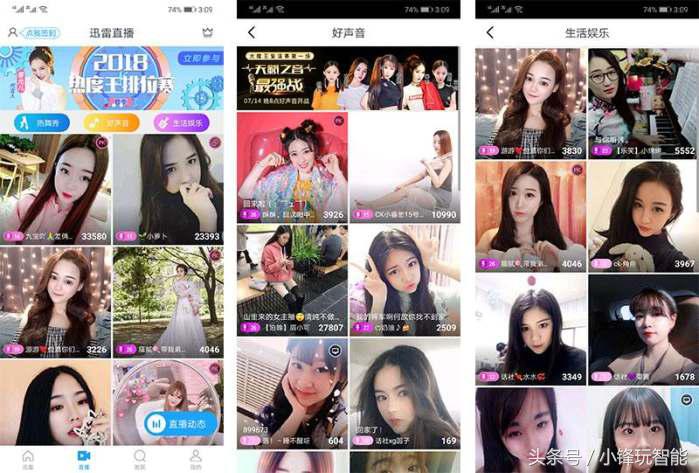 杩呴浄鐨勫奖璇勫幓鍝簡,杩呴浄褰辫瘎鍘诲摢閲屾壘