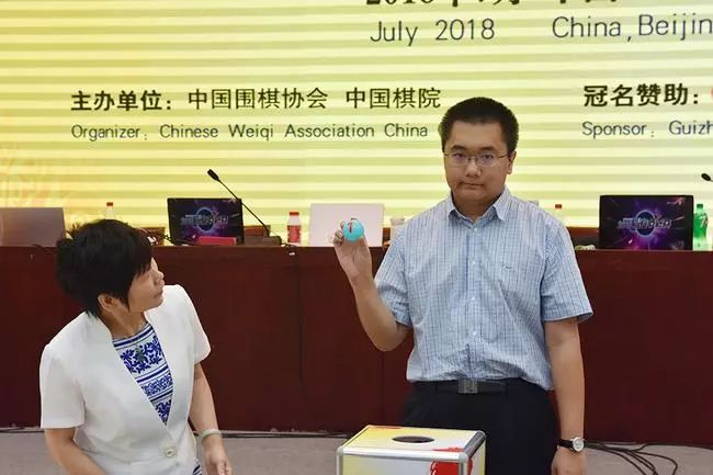 陈耀烨9段与柯洁4段围棋比赛2016,柯洁陈耀烨世界冠军