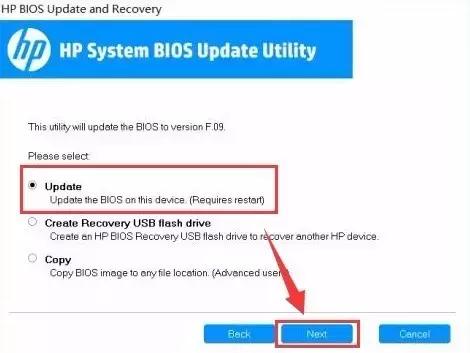 超实用易懂的bios小常识,bios详解初学者之路