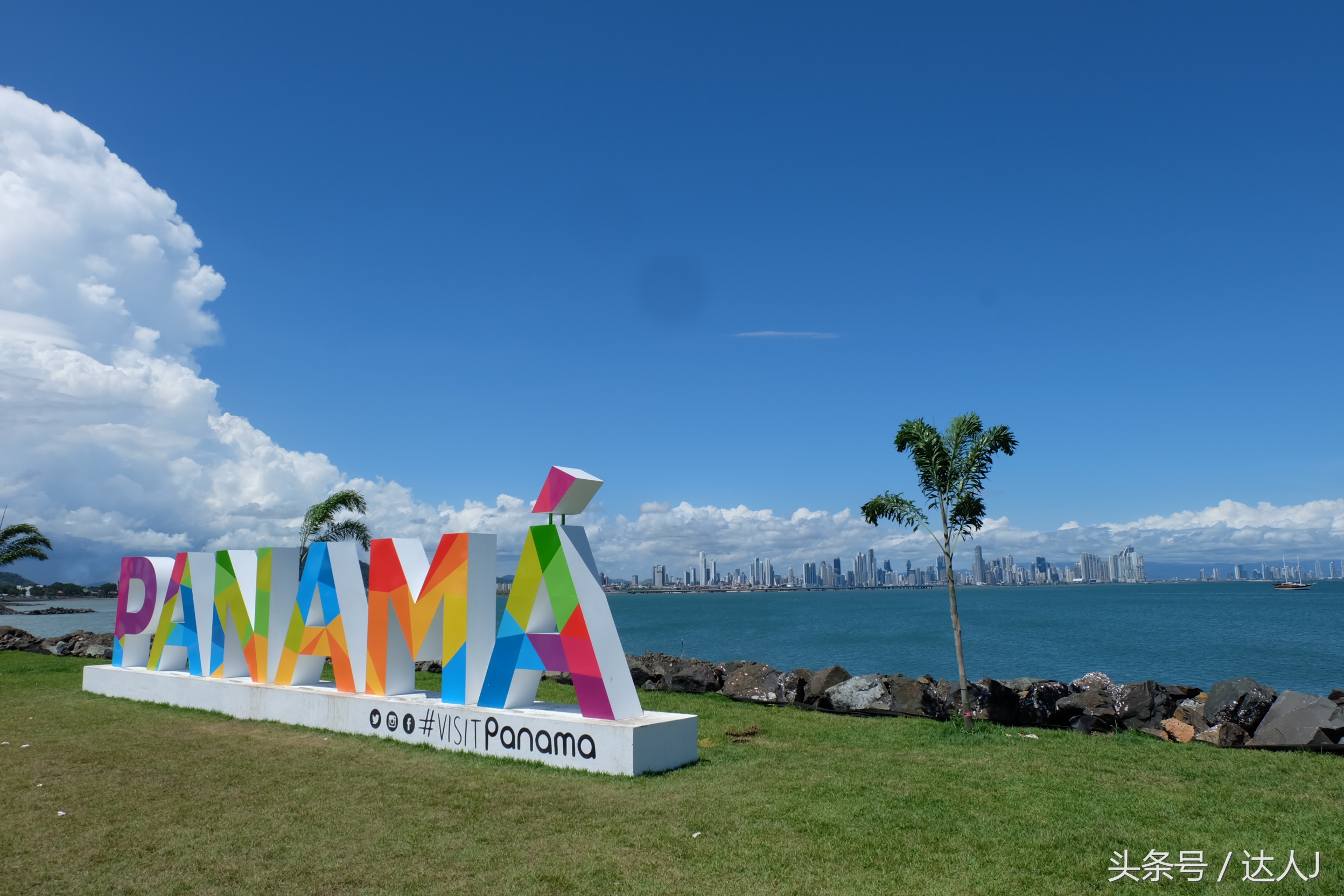 巴拿马更安全还是巴哈马更安全,巴拿马和巴哈马是一个国家么