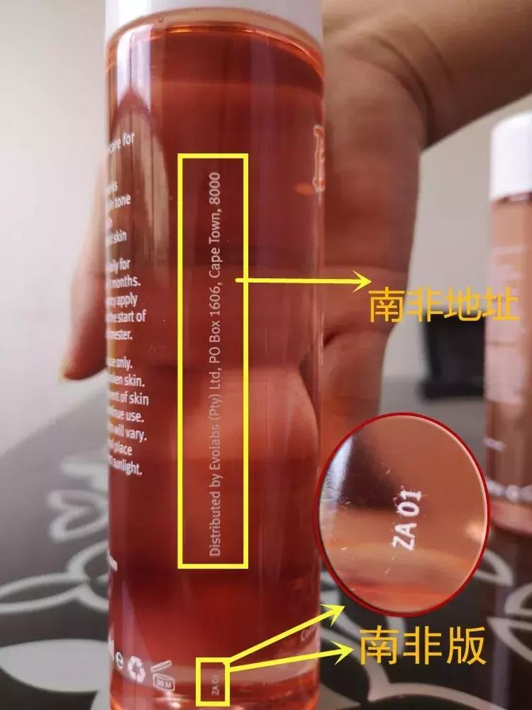 百洛油bio-oil,南非百洛油怎样