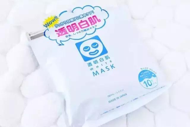 美白夏天面膜,日本30秒美白面膜