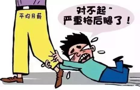 往年威海平均工资,2022年威海工资上涨吗